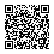 湖內25米路50米大面寬角窗合法農舍/特目地-QR CODE