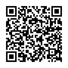星鑽特區時尚設計１＋１房美電廈-QR CODE