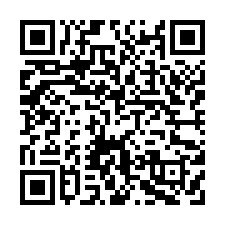 租★近新營火車站電梯2房(可租補)-QR CODE