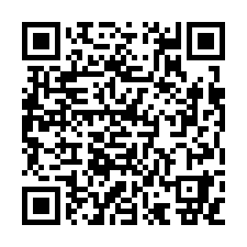 租＊永成路二段倉庫-QR CODE