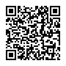 新營近交流道二房平車-QR CODE