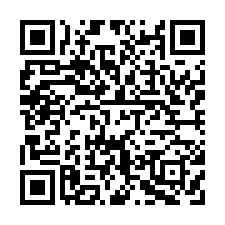 租＊愛琴海全新二房＋平車可租補-QR CODE