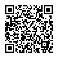 將軍區公所整新宜居美透天-QR CODE