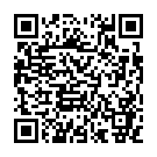 赤崁樓旁鑽石舒適大套房-QR CODE
