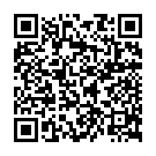 成大蛋黃區整新店住透天-QR CODE