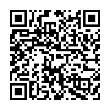 白金漢宮三改二房平車（大露台）-QR CODE