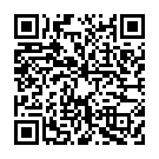 租＊歸仁大面寬透天店住-QR CODE