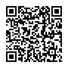 鹽水福砌角窗全新電梯店住－誠好議-QR CODE