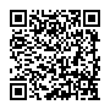 開元世紀之門２房＋車位-QR CODE