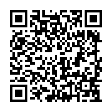 新光三越黃金地段整新美華廈-QR CODE