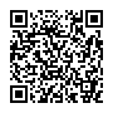 ㊣安平國小大地坪電梯～黃金店住透天-QR CODE