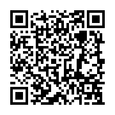 玉井好規劃超值千坪建地-QR CODE