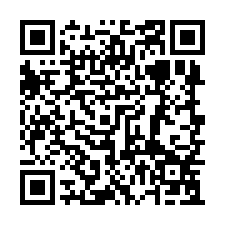 將軍國小539前後有路特農-QR CODE