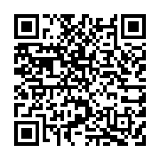 鹽水臨台19線漂亮農地-QR CODE