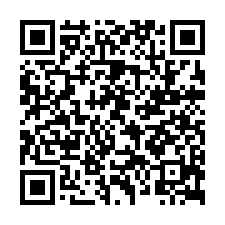 龍崎文衡殿2.6分農地(四)-QR CODE