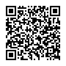 臨新化國小面寬8.7米建地-QR CODE