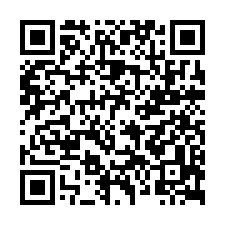 專★柳營省道旁百坪建地-QR CODE