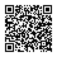 安吉路近國八3.75分都內農地-QR CODE