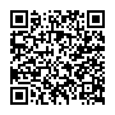 南化國小優美農地附資材室-QR CODE