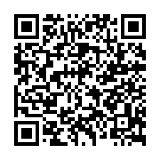 緊鄰南科三期最夯都農-QR CODE