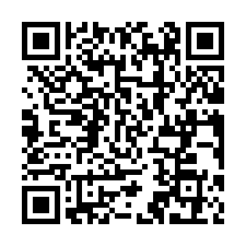 中埔市區20米路大面寬農地-QR CODE