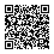佳里番子寮超優質農地-QR CODE