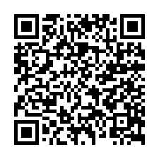 專★下營市區下營國中大面寬建地-QR CODE