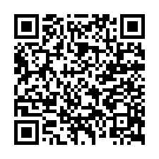 新化知母義158農地-QR CODE