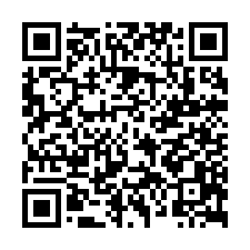 專★田寮七星社區便宜農地-QR CODE
