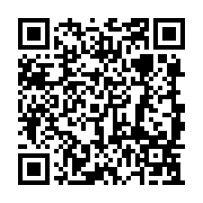 永康鹽行三角窗甲種工業地-QR CODE