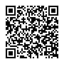 歸仁圓環31商業建地*臨15米路-QR CODE
