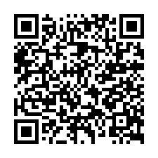 新化五甲勢甲建森林用地-QR CODE