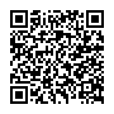 阿蓮石案潭段方正農地-QR CODE