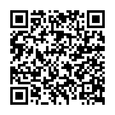 新營區太子宮都內農地-QR CODE