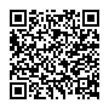 六甲區六甲段都內農地一-QR CODE