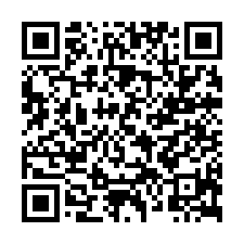 六甲區六甲段都內農地二-QR CODE