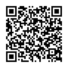 安定新吉近國8超值480坪農地-QR CODE
