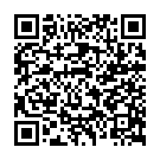 下營消防局2分柚子園-QR CODE