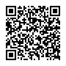 安東國小市地重劃夯地-QR CODE