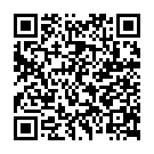 六甲區六甲段休閒都內農地-QR CODE