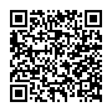 新化北勢12米路面方正農地-QR CODE