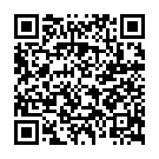 山上明南段建地(二)-QR CODE
