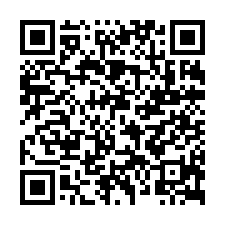 南化景觀農建地-QR CODE