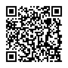 中洲甕仔地-QR CODE