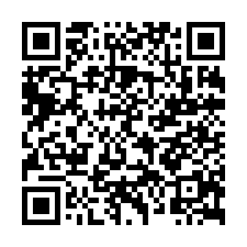 玉井區口宵里段建地-QR CODE