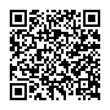 海佃路麥當勞住宅建地-QR CODE