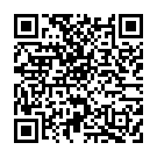 專★善化六分寮稀有方正大建地-QR CODE