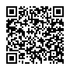 專★田寮七星社區大路面農地-QR CODE
