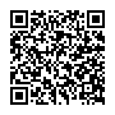 新化一分農-QR CODE