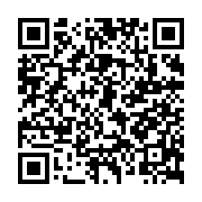 將軍區將軍國中都內農地(一)-QR CODE
